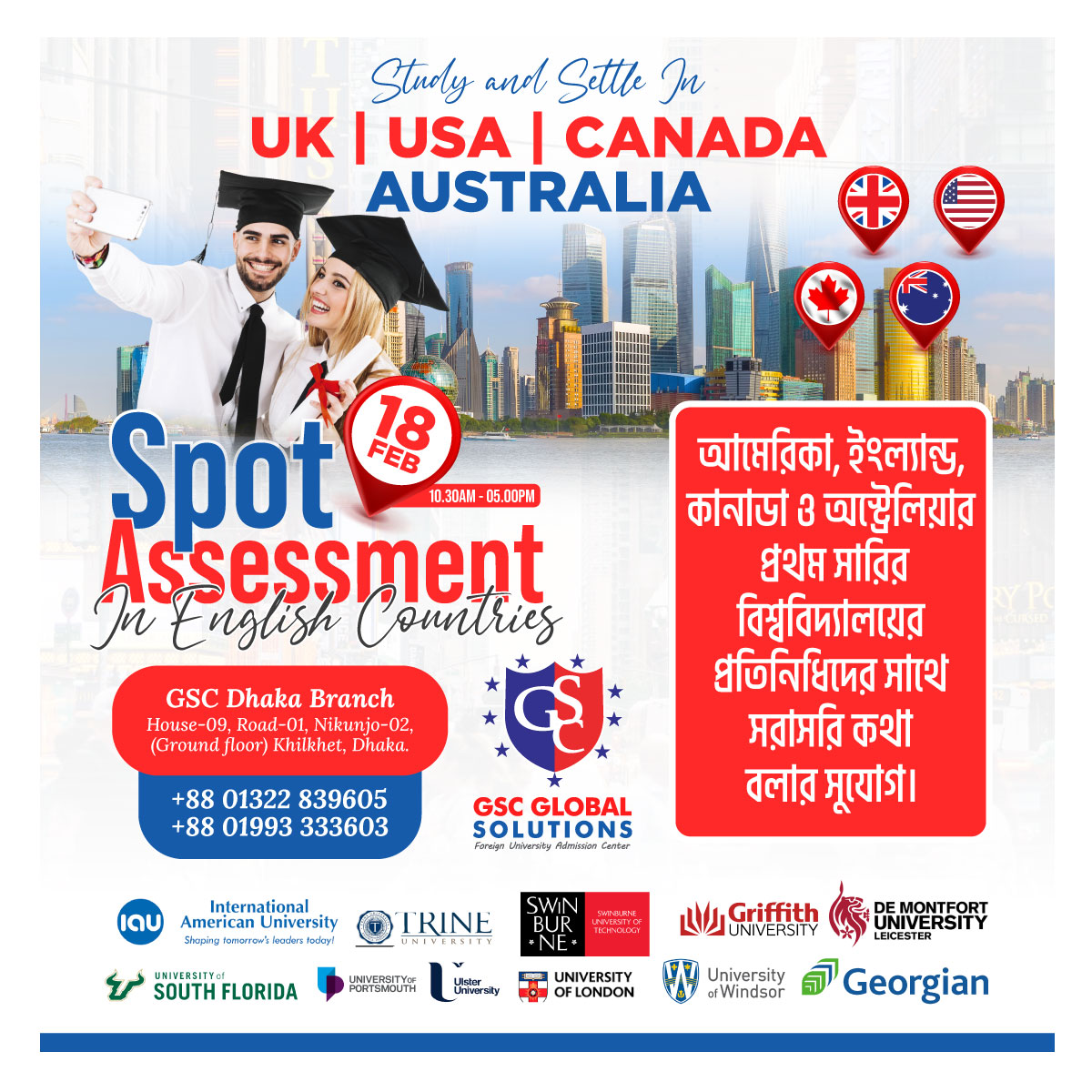 SPOT ASSESSMENT - Study In USA | UK | CANADA | AUSTRALIA